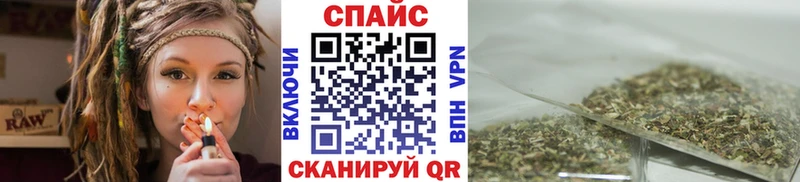 Купить  Горбатов  БУТИРАТ 1.4BDO 