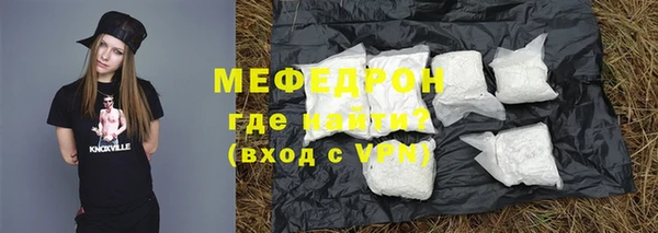 амфетамин Касимов