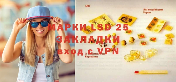 дистиллят марихуана Карпинск