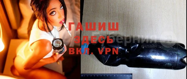 амфетамин Касимов