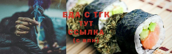 амфетамин Касимов