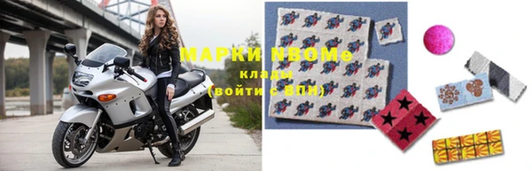 амфетамин Касимов