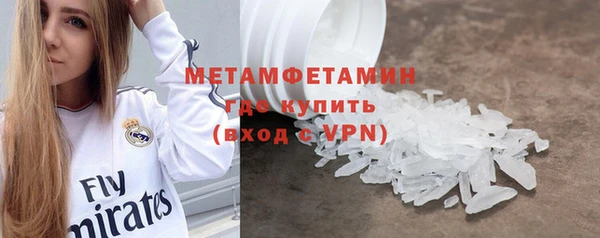 дистиллят марихуана Карпинск