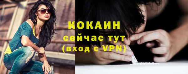 дистиллят марихуана Карпинск