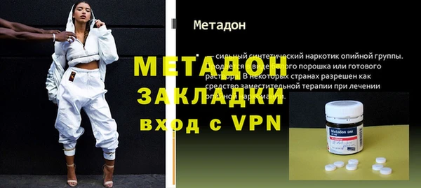 амфетамин Касимов