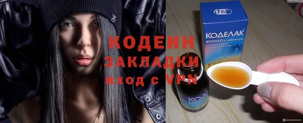 амфетамин Касимов