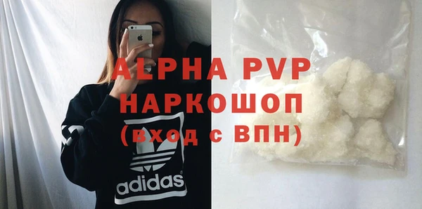дистиллят марихуана Карпинск