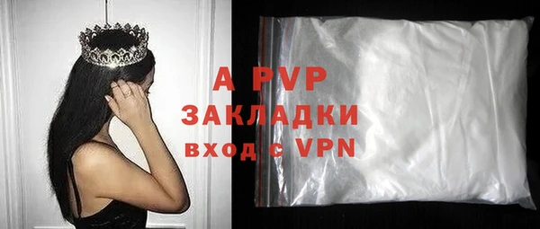 амфетамин Касимов
