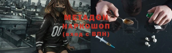 дистиллят марихуана Карпинск