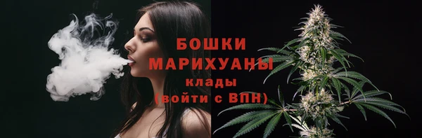 дистиллят марихуана Карпинск