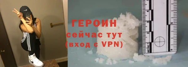 амфетамин Касимов