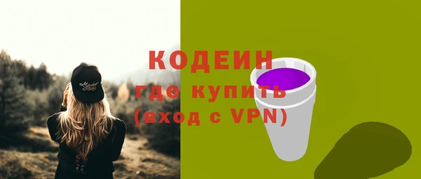 дистиллят марихуана Карпинск
