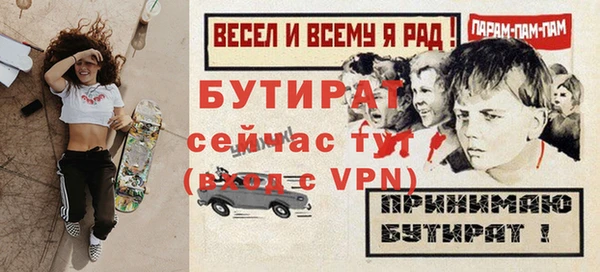 дистиллят марихуана Карпинск