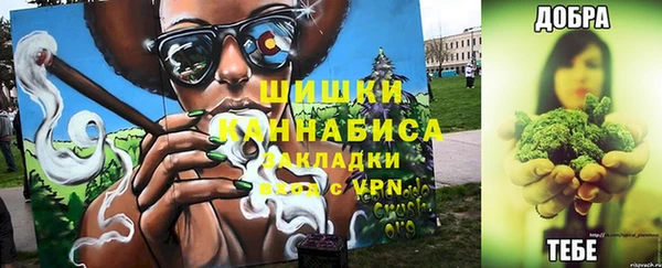 амфетамин Касимов