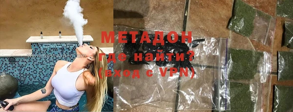 амфетамин Касимов