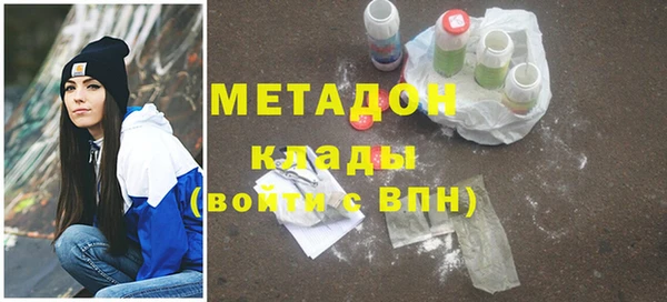 прущие грибы Карталы
