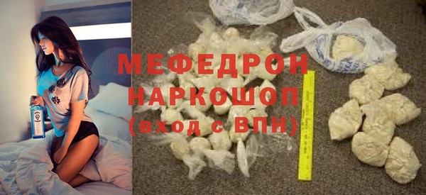 амфетамин Касимов