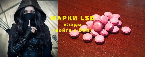 дистиллят марихуана Карпинск