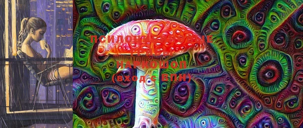 дистиллят марихуана Карпинск