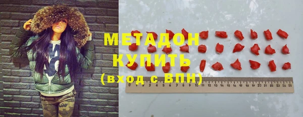амфетамин Касимов
